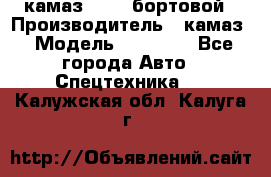 камаз 43118 бортовой › Производитель ­ камаз › Модель ­ 43 118 - Все города Авто » Спецтехника   . Калужская обл.,Калуга г.